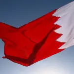 قوة دفاع البحرين تعلن اعتراض وتدمير عشرات الصواريخ والطائرات المسيرة الإيرانية