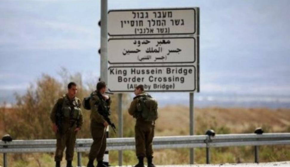 خطوة إسرائيلية لتقييد التضامن الدولي مع التعليم الفلسطيني ومؤسساته