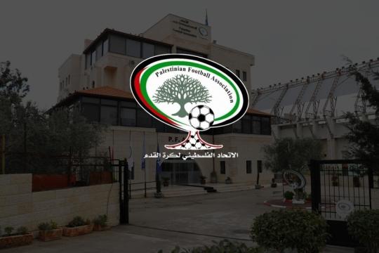 الاتحاد الفلسطيني يشكر قطر ومصر وليبيا على دعم احتراف اللاعبين الفلسطينيين