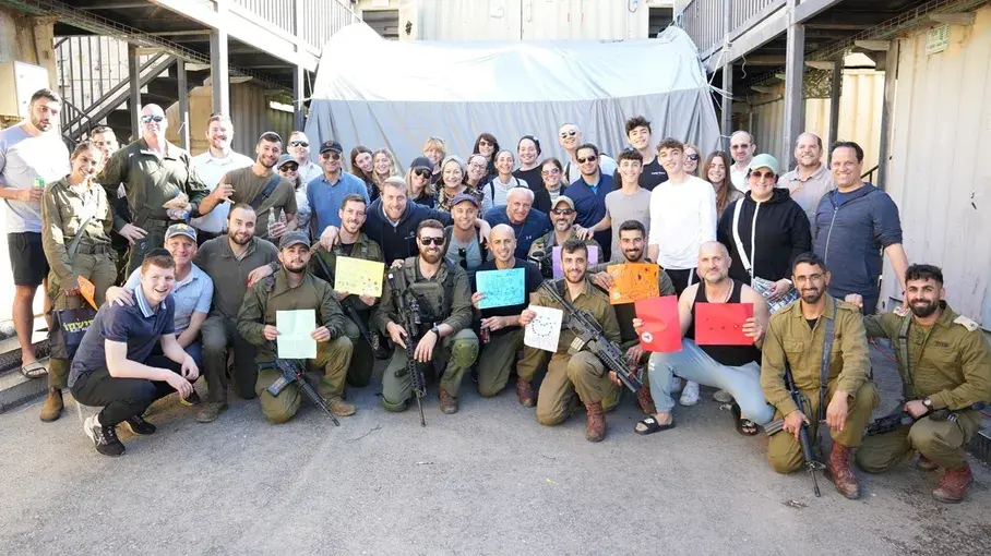 التحقيق البريطاني يؤكد تورط المنظمة في جمع تبرعات لجيش الاحتلال واستضافة شخصيات مشجعة على الكراهية