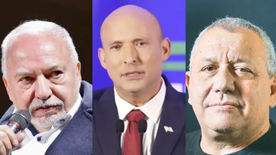 تحالف ثلاثي محتمل يهدد الليكود ويمنح المعارضة أغلبية برلمانية في سيناريوهات الانتخابات