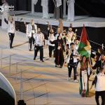 فلسطين تشارك في افتتاح دورة ألعاب التضامن الإسلامي السادسة بالرياض