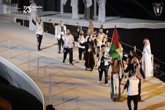 فلسطين تشارك في افتتاح دورة ألعاب التضامن الإسلامي السادسة بالرياض
