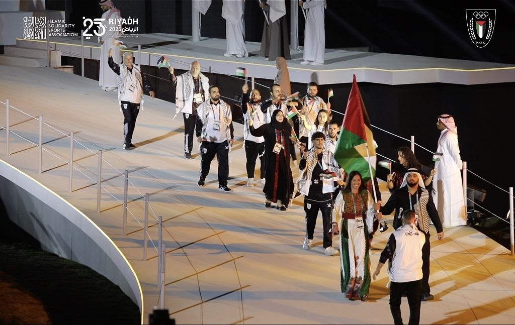 وفد البعثة الفلسطينية يحظى بترحيب جماهيري كبير في حفل افتتاح البطولة بمشاركة 57 دولة