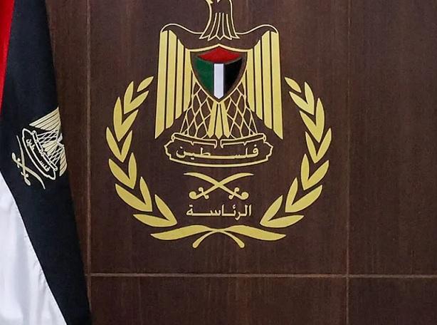 الرئاسة الفلسطينية تؤكد تضامنها مع مصر عقب هجوم ميناء دمياط