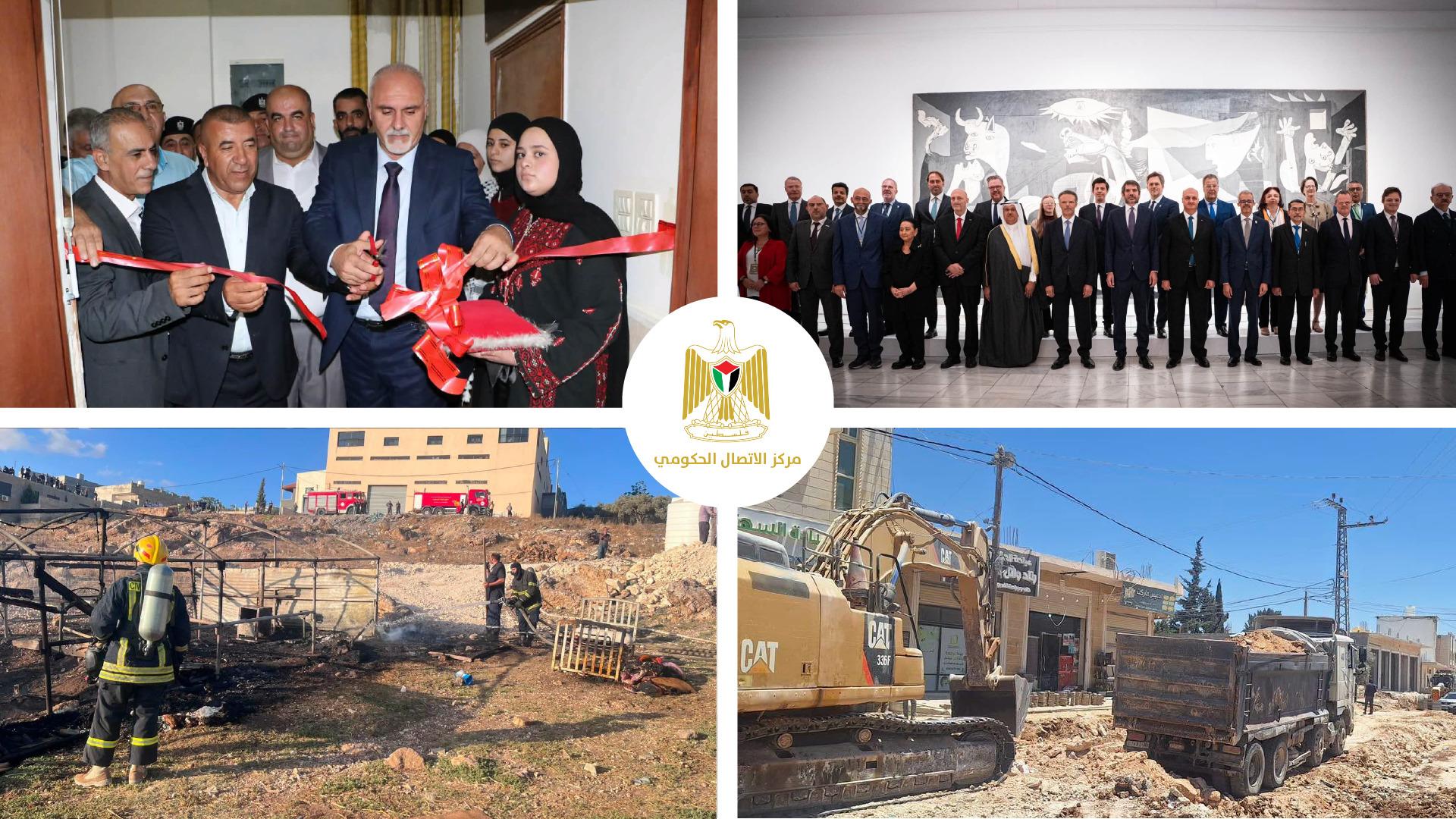 تقرير حكومي يوثق تدخلات واسعة شملت الزراعة والإسكان والتعليم والصحة والطاقة والتنمية الاجتماعية، إلى جانب جهود دعم صمود المواطنين في الضفة الغربية وقطاع غزة