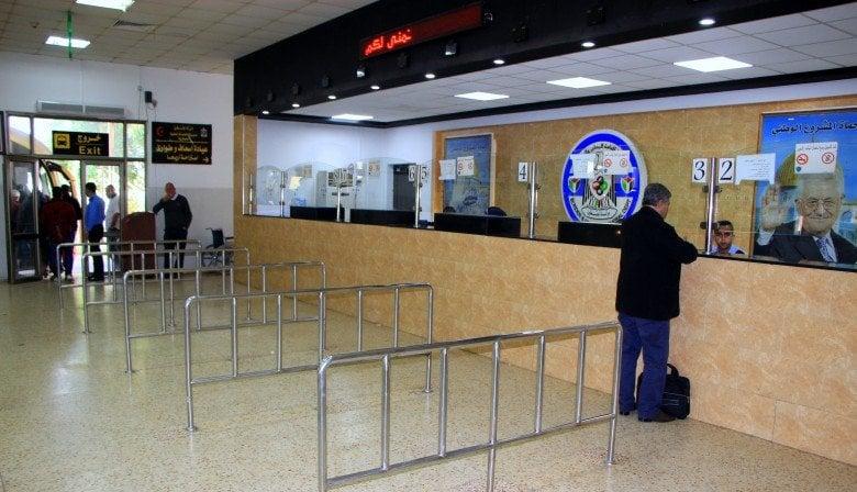 هيئة المعابر تدعو المسافرين إلى تأجيل التوجه للمعبر وإعادة جدولة مواعيد السفر حتى إشعار آخر