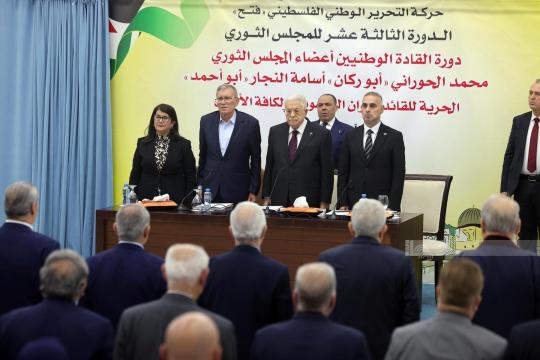 المجلس الثوري لـ«فتح» يقرر عقد المؤتمر الثامن للحركة في 14 أيار المقبل