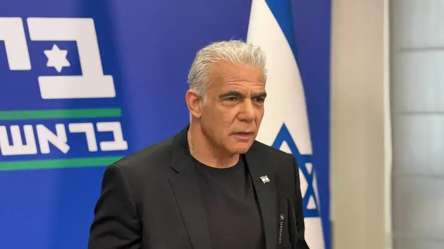 لابيد يعلن قائمة يش عتيد المندمجة مع معًا