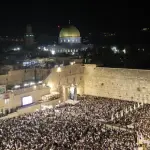 نتنياهو يقتحم حائط البراق عشية يوم الغفران