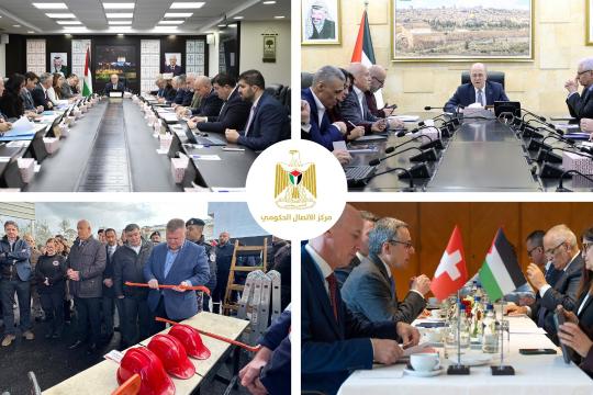 الحكومة الفلسطينية تستعرض أبرز تدخلاتها التنموية والإصلاحية خلال أسبوع