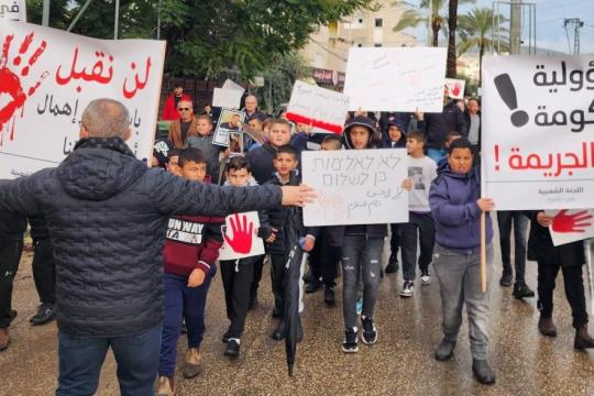 لجنة متابعة التعليم العربي تدعو للمشاركة في مظاهرة ضد العنف والجريمة في تل أبيب