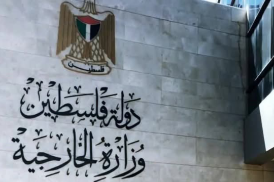 الخارجية الفلسطينية ترحب بتبني الأمم المتحدة فتوى العدل الدولية بشأن التزامات إسرائيل