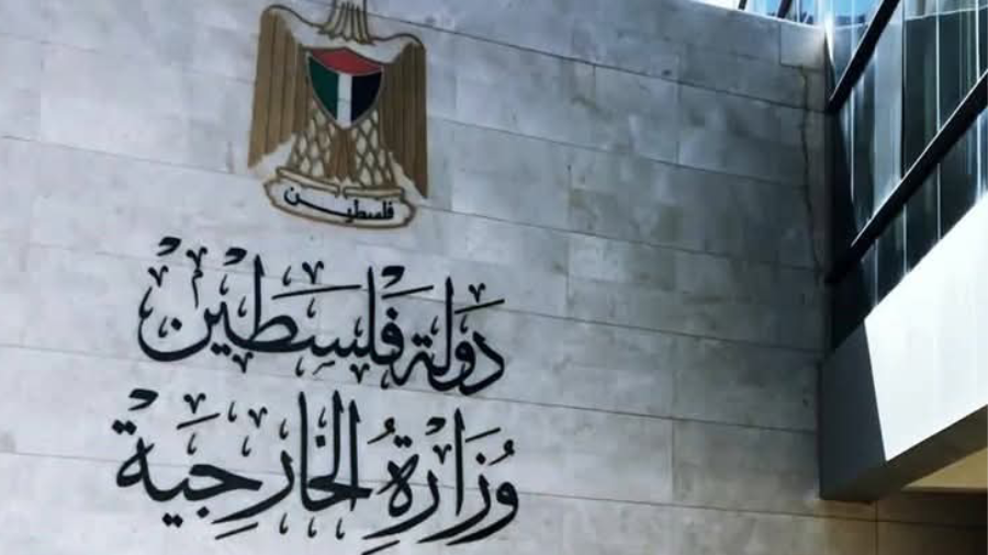 القرار يدعم استقلال فلسطين وحق العودة ويؤكد ضرورة إنهاء الاحتلال الإسرائيلي فوراً