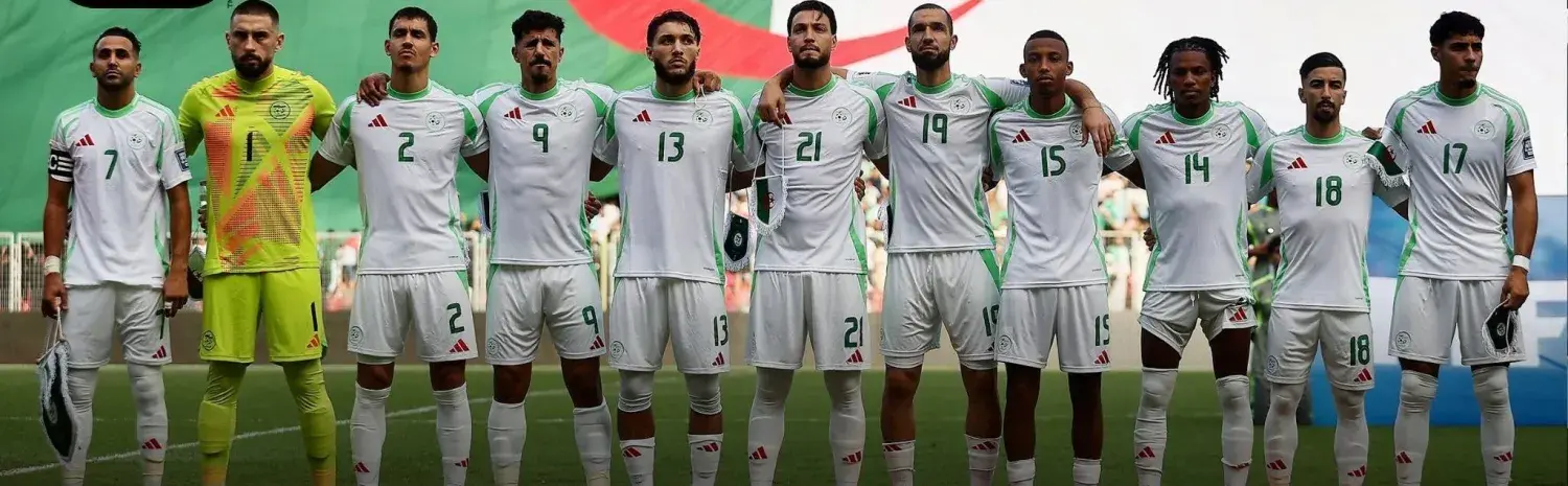«محاربو الصحراء» يحجزون بطاقة المونديال للمرة الخامسة في تاريخهم