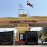 الاتحاد الأوروبي يستأنف مراقبة معبر رفح الأربعاء بعد اتفاق غزة ووقف إطلاق النار