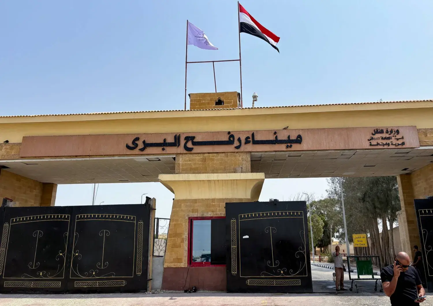 كايا كالاس تعلن عودة البعثة الأوروبية إلى معبر رفح وتأكيد أوروبي على دعم خطة السلام بقيادة واشنطن