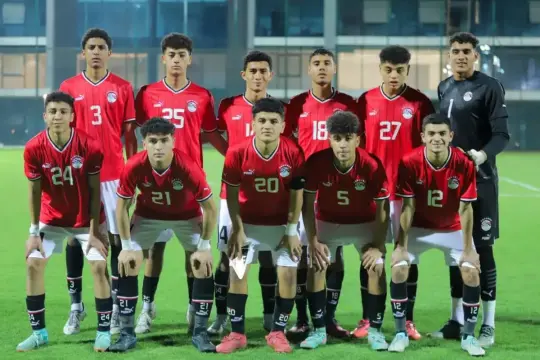 مونديال الناشئين: مصر تلتقي سويسرا... وتونس ضد النمسا