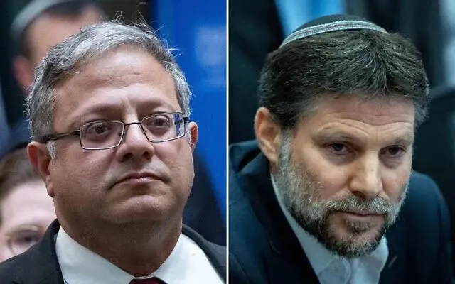 الوزيران الإسرائيليان يعتبران الاتفاق “سيئاً لإسرائيل” ويطالبان بتوسيع العمليات ضد حزب الله