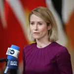 كالاس: الاتحاد الأوروبي يواصل دعم خطة السلام في غزة والدفع نحو حل الدولتين