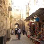 محافظة القدس ترحب بقرار "اليونسكو" الإبقاء على البلدة القديمة وأسوارها ضمن قائمة التراث العالمي المهدد بالخطر
