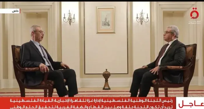 اللجنة تضم 15 شخصية مهنية معتدلة وتركز على الإغاثة الإنسانية وتحقيق التواصل بين غزة والضفة