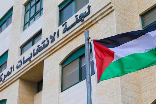إشادة دولية واسعة بالانتخابات المحلية الفلسطينية وتأكيد على أهميتها الديمقراطية