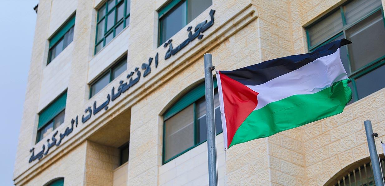 28 دولة والأمم المتحدة وكندا ومنظمات إقليمية تعتبر الانتخابات خطوة لتعزيز الحوكمة والمشاركة السياسية رغم التحديات