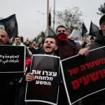 موجة قتل غير مسبوقة في المجتمع العربي داخل إسرائيل… احتجاجات واسعة واتهامات بتقصير رسمي