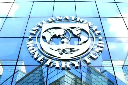 صندوق النقد الدولي يحذر من تأثير صراع الشرق الأوسط على التضخم العالمي