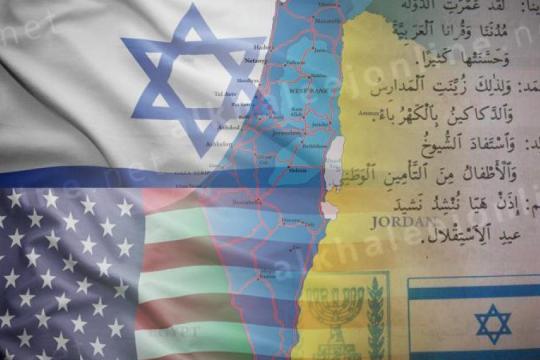 تقرير دولي : الكتب المدرسية الفلسطينية لعامي 2025–2026 حافظت على مضامين تحريضية رغم تعهدات الإصلاح