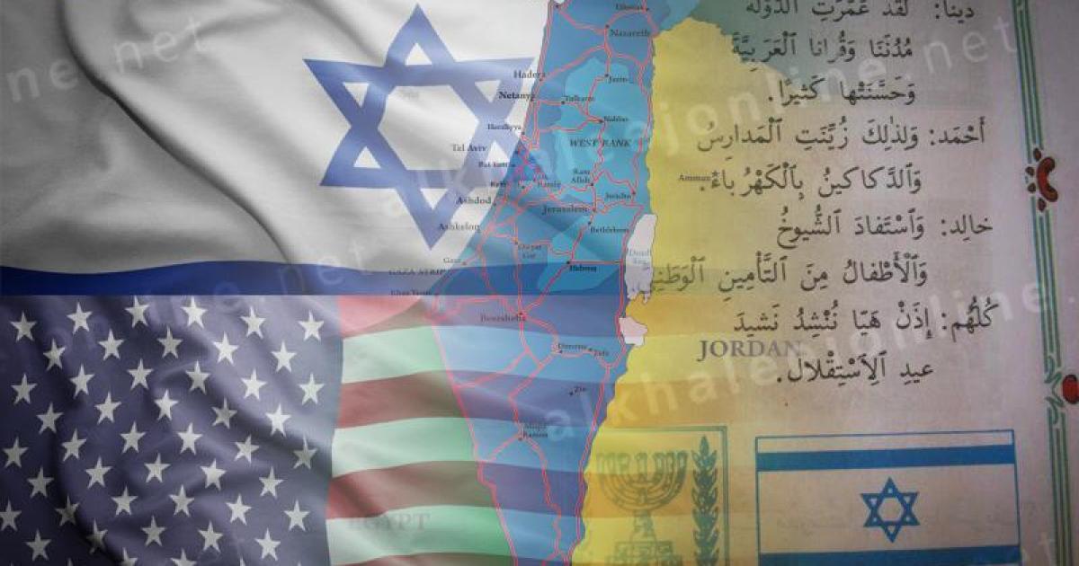 معهد IMPACT-se يكشف استمرار مواد تُصنف كتحريضية داخل المناهج الدراسية رغم اتفاقات السلطة الفلسطينية مع الاتحاد الأوروبي