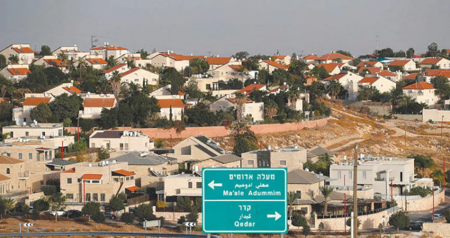 سلطات الاحتلال الإسرائيلي تعلن خطط بناء أكثر من 26 ألف وحدة استيطانية جديدة في الضفة الغربية