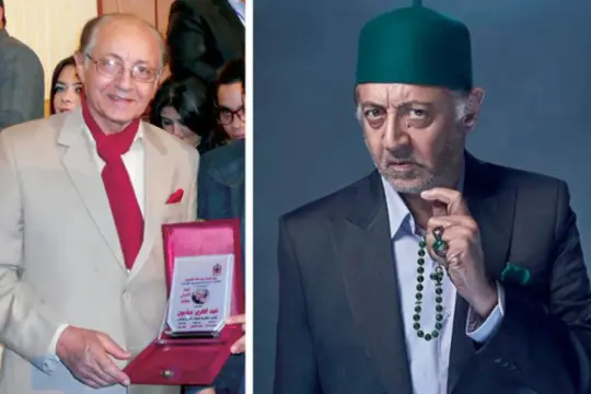 رحيل الفنان المصري عبد العزيز مخيون عن 83 عاماً بعد مسيرة فنية حافلة