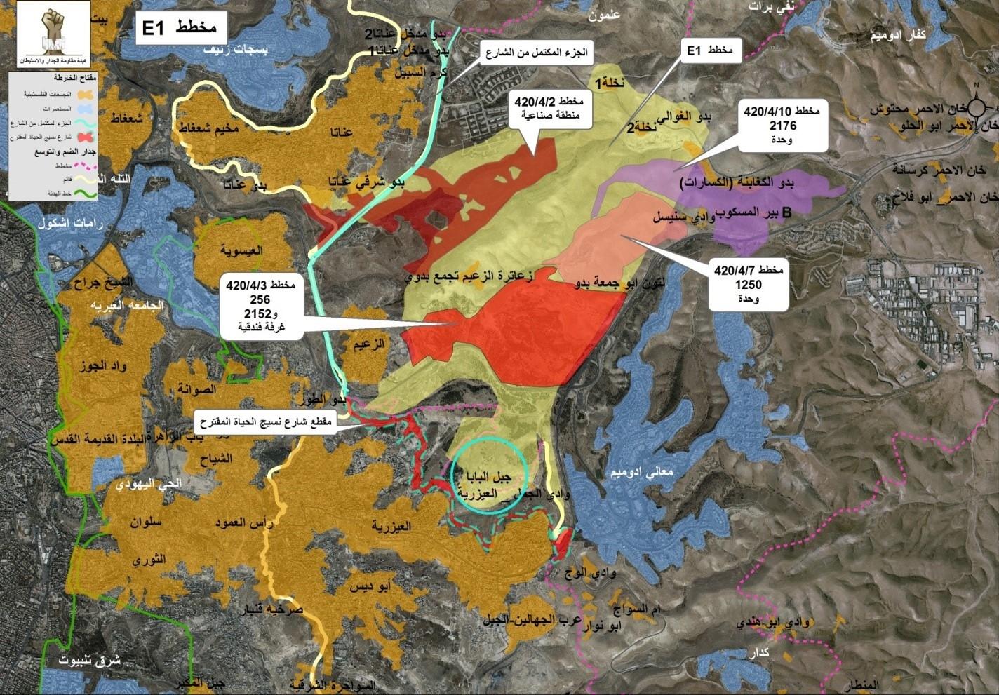 الاحتلال يطرح مناقصتين لبناء حي استيطاني جديد شمال شرق القدس