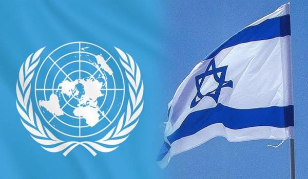 وزير الخارجية غدعون ساعر يعلن الخطوة بعد انسحاب الولايات المتحدة من عشرات المنظمات الدولية