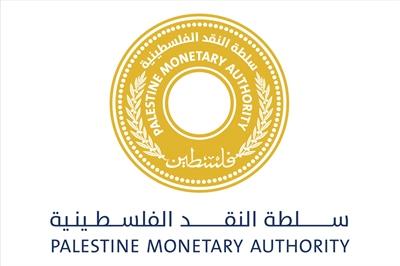 تعيين أعضاء جدد في المجلس برئاسة المحافظ وعضوية ممثلين حكوميين وخبراء