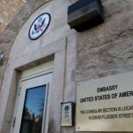 الولايات المتحدة تقدم لأول مرة خدمات جوازات السفر في مستوطنة بالضفة الغربية