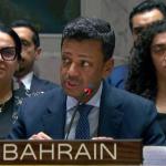 البحرين تتولى رئاسة مجلس الأمن الدولي لشهر أبريل