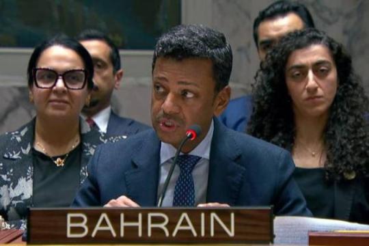 البحرين تتولى رئاسة مجلس الأمن الدولي لشهر أبريل