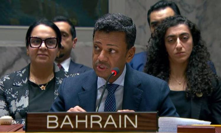 المنامة تقود أعمال المجلس خلفًا للولايات المتحدة وتستعرض برنامجها في مؤتمر صحفي