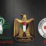 تأمين علاج الجرحى الفلسطينيين في عدد من المستشفيات اللبنانية