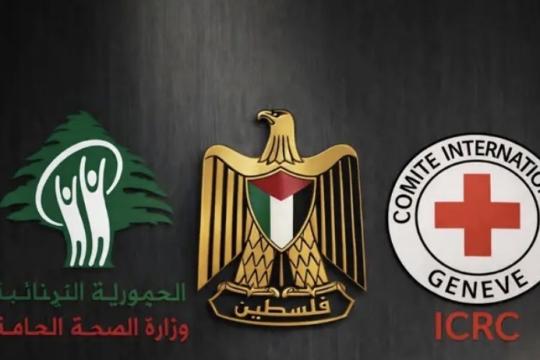 تأمين علاج الجرحى الفلسطينيين في عدد من المستشفيات اللبنانية