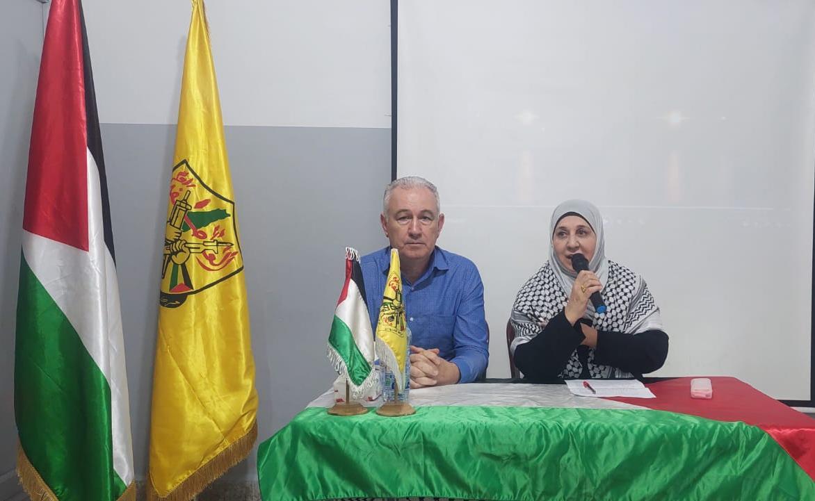 قيادات التيار تؤكد التمسك بالوحدة الوطنية وترفض سياسات الإقصاء والانقسام داخل الساحة الفلسطينية