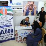 الفارس الشهم لمصدر: سلمنا 4500 نظارة طبية للمستفيدين في قطاع غزة