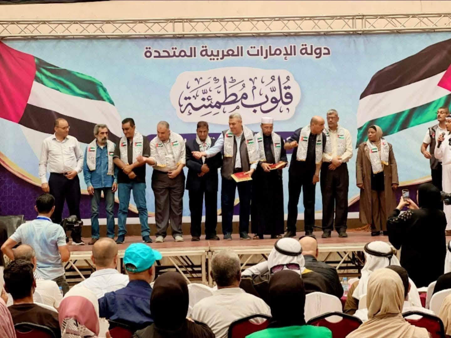 الفعالية شهدت مشاركة واسعة من الأهالي والمؤسسات الدينية والمجتمعية لتشجيع الأطفال على مواصلة حفظ القرآن وتعزيز القيم الإيمانية.