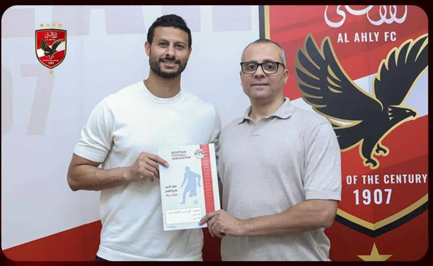 قائد الفريق يواصل مشواره مع القلعة الحمراء ويشكر الجماهير على دعمها ومساندتها