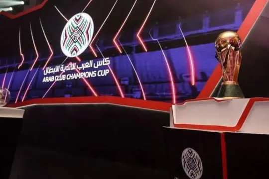 القاهرة تستضيف بطولة الأندية العربية أبطال الدوري صيف 2027 بمشاركة النصر