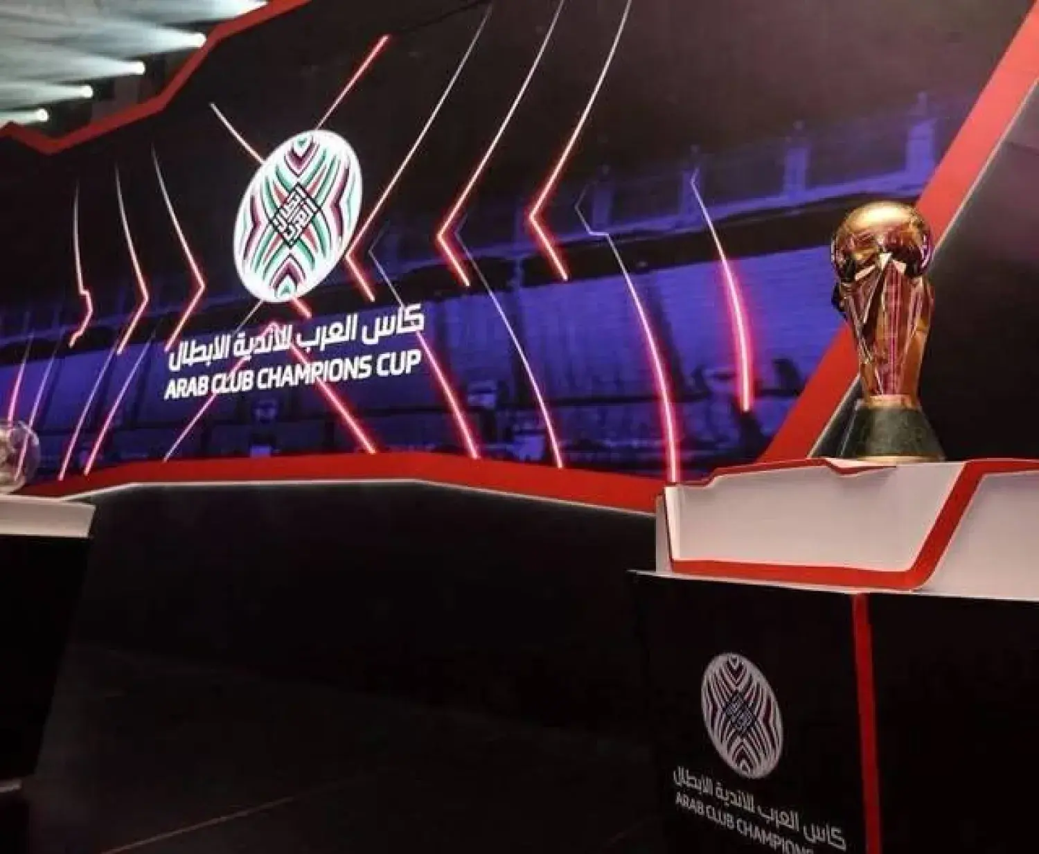 العاصمة المصرية تحتضن أبطال الدوريات العربية.. والنصر السعودي يدافع عن لقبه