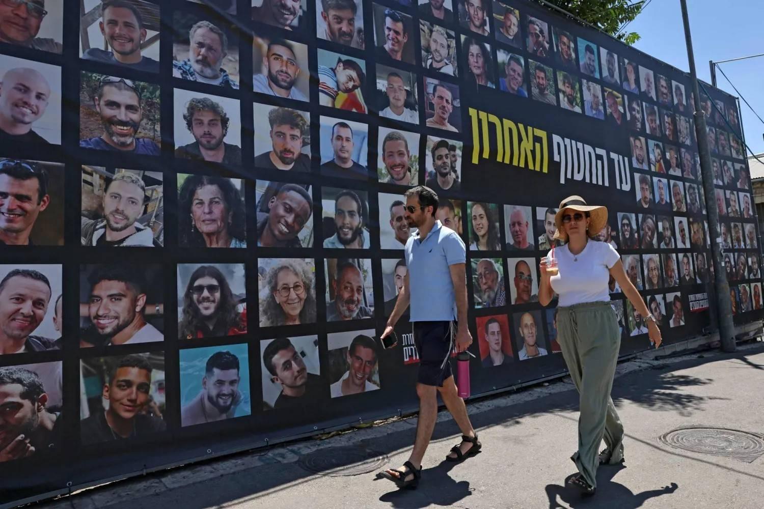 «يديعوت أحرونوت»: نتنياهو أفشل صفقة شاملة لتبادل الأسرى ووقف حرب غزة في يوليو 2024